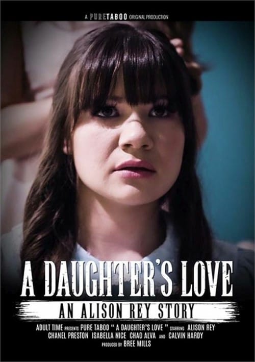 Genç Masumiyet 2 : Young Innocence 2 (2024)
