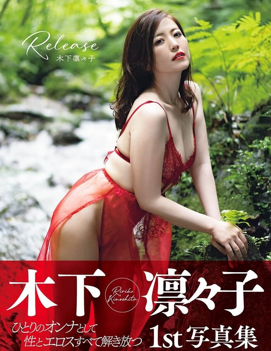 DILF Fantasies 2024 Erotik film izle